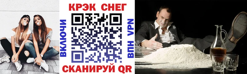 Кокаин Боливия  Красный Сулин 