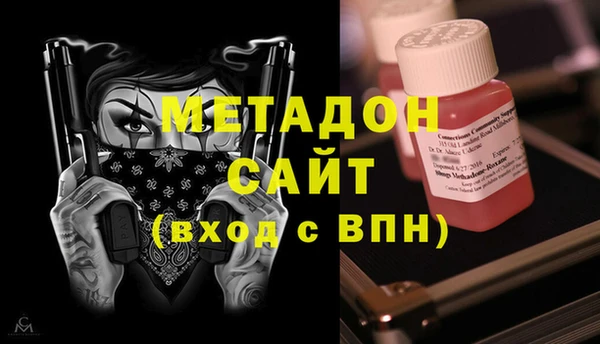 дмт Козельск