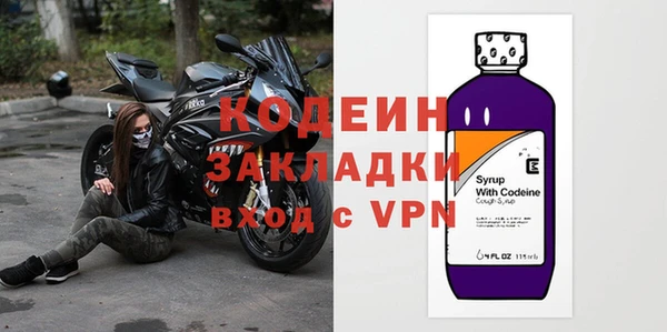 дмт Козельск
