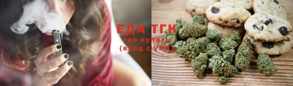 метадон Красноперекопск