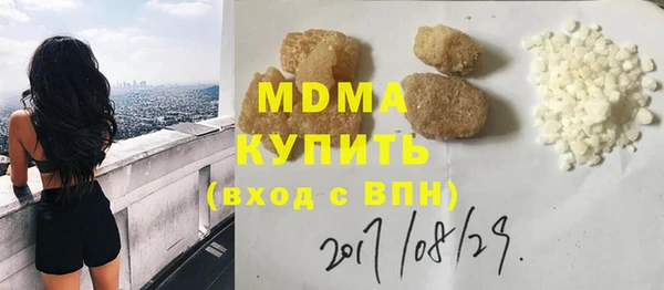 дмт Козельск