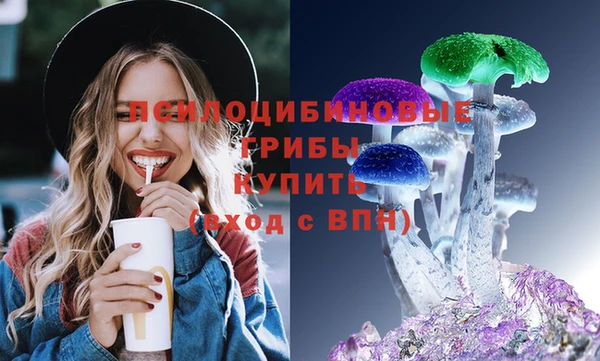 мефедрон VHQ Кодинск