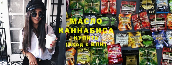 мдма Козловка
