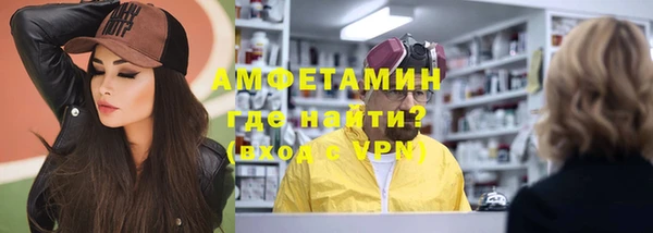 дмт Киреевск