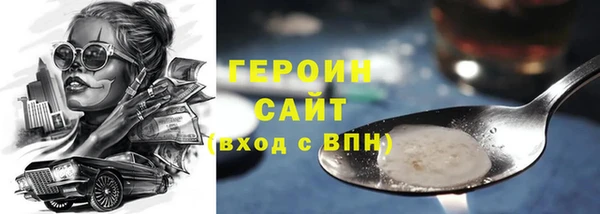 дмт Киреевск
