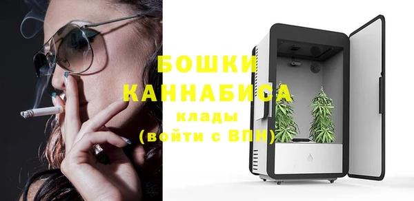 мдма Козловка