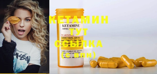 MDMA Premium VHQ Видное