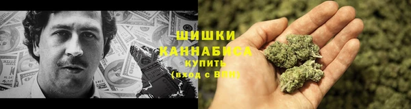 твердый Кинешма
