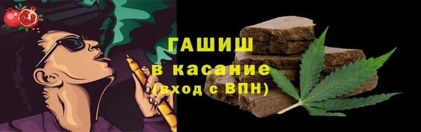 прущий лед Краснослободск