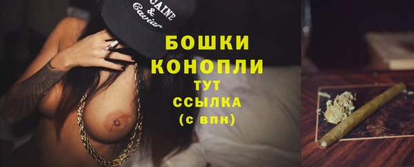 герыч Весьегонск