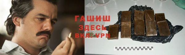 ешки Коряжма