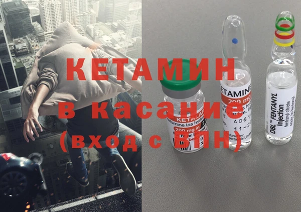 твердый Кинешма