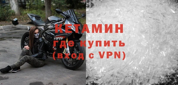 мдма Козловка