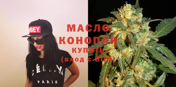 мдма Козловка