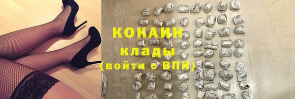 MDMA Краснотурьинск