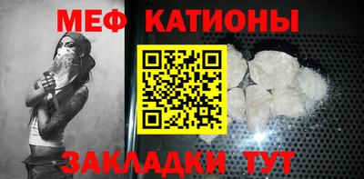 ешки Канаш