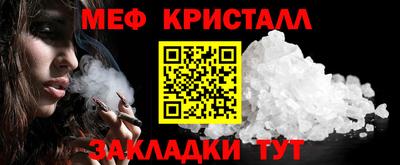 ешки Канаш