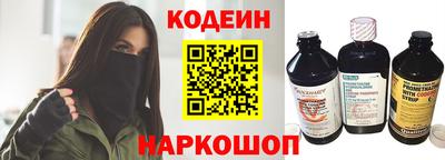 дмт Кандалакша