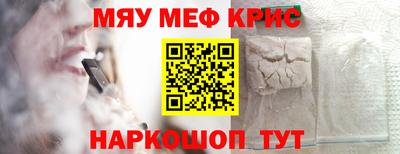 дурь Камышлов