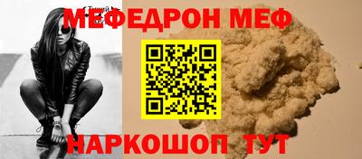 дмт Кандалакша