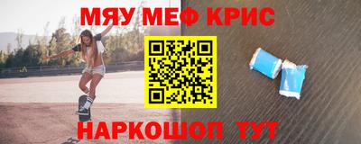 ешки Канаш