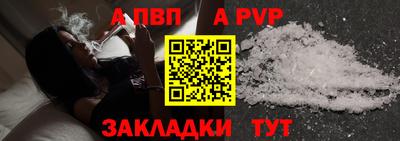 дмт Кандалакша