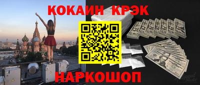 дмт Кандалакша