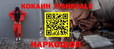 дмт Кандалакша