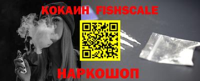 дурь Камышлов