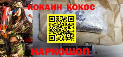 дурь Камышлов