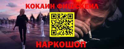 дмт Кандалакша