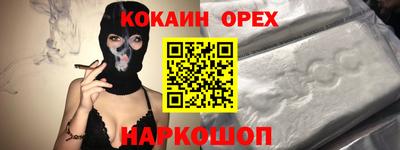 дурь Камышлов