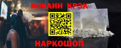 ешки Канаш