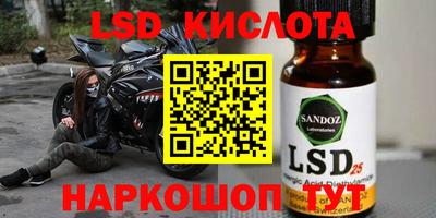 дурь Камышлов