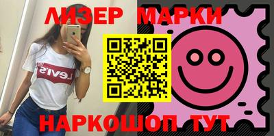 ешки Канаш