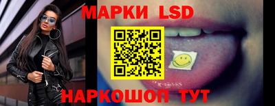 дмт Кандалакша