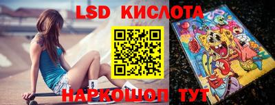 дмт Кандалакша