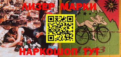 дурь Камышлов