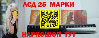 дмт Кандалакша