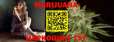 дурь Камышлов