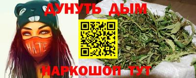дурь Камышлов