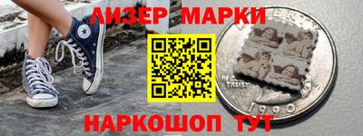 дурь Камышлов
