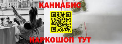 дурь Камышлов