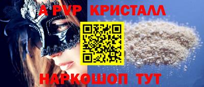 дурь Камышлов