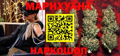 ешки Канаш