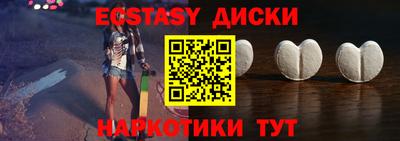 ешки Канаш