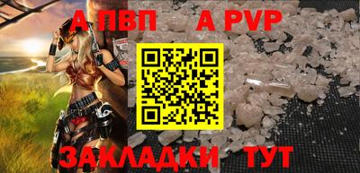 дмт Кандалакша