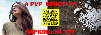 дмт Кандалакша