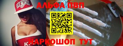 ешки Канаш