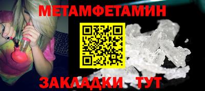 ешки Канаш